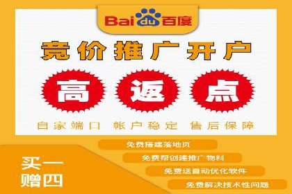 百度推广的长期效果及企业持续投入的价值